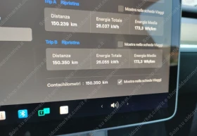 Tesla Model Y 60 kWh ЕВРОПА, снимка 8