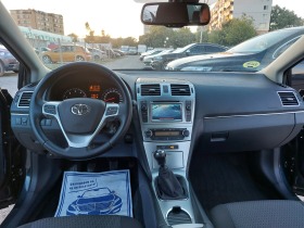 Toyota Avensis 2.0D4D 126кс СЕДАН И 2.2D4D 150ксКОМБИ NAVI КАМЕРА, снимка 13