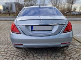 Mercedes-Benz S 500 Long 4Matic - 59000 лв. - 25829123 | Car24.bg