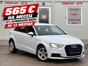 ������ Audi A3