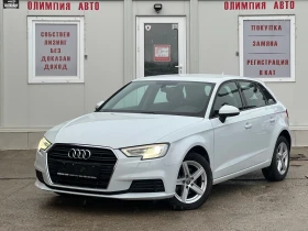 Audi A3 1.6 TDI 116ps S-tronic , СОБСТВЕН ЛИЗИНГ/БАРТЕР, снимка 3