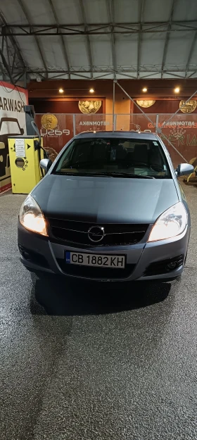 Opel Vectra 1.8 , снимка 1