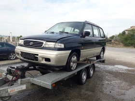 Обява за продажба на Mazda Mpv ЧАСТИ ~11 лв. - изображение 1
