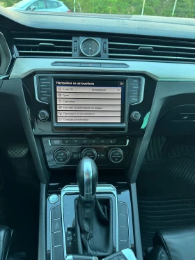 VW Passat Virtual Cocpit - 23900 лв. - 47965505 | Car24.bg