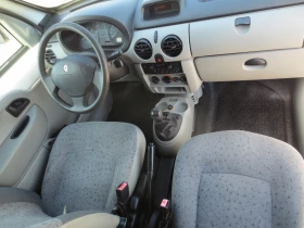 Renault Kangoo 1.5 dci | Mobile.bg    12