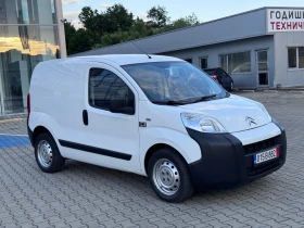     Citroen Nemo 1.3/HDI/75kc/