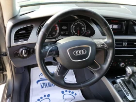 Audi A4 2.0 TDI Quatro - 25500 лв. - 64936644 13