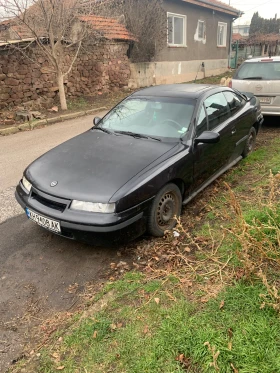 Обява за продажба на Opel Calibra ~6 800 лв. - изображение 7