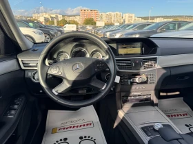 Mercedes-Benz E 250 250CDI Avantgarde - 19700 лв. / 10072.45 € - 74012792 11