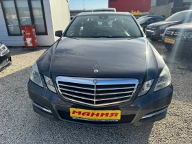 Mercedes-Benz E 250 250CDI Avantgarde - 19700 лв. / 10072.45 € - 74012792 2