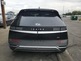 Hyundai Ioniq 5 SEL | Mobile.bg    5