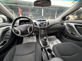 Hyundai Elantra 1.6i 2015 euro5, снимка 13