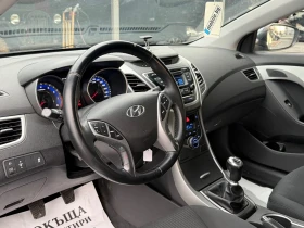 Hyundai Elantra 1.6i 2015 euro5, снимка 9