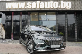 Mercedes-Benz EQS 680 MAYBACH 4Matic | Mobile.bg � ����� ������ 3