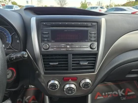 Subaru Forester 2.0i-150��= �������= 4�4= ���= STI= ����= ������� | Mobile.bg � ����� ������ 16