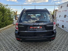 Subaru Forester 2.0i-150��= �������= 4�4= ���= STI= ����= ������� | Mobile.bg � ����� ������ 4