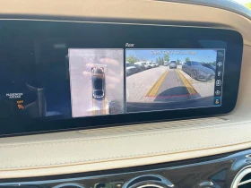 Mercedes-Benz S 560 * ���������� ��� ������������ ������*  | Mobile.bg � ����� ������ 12