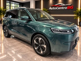 Jaecoo 5 Electric 61 kWh Exclusive - 34440 € - 19700646 2