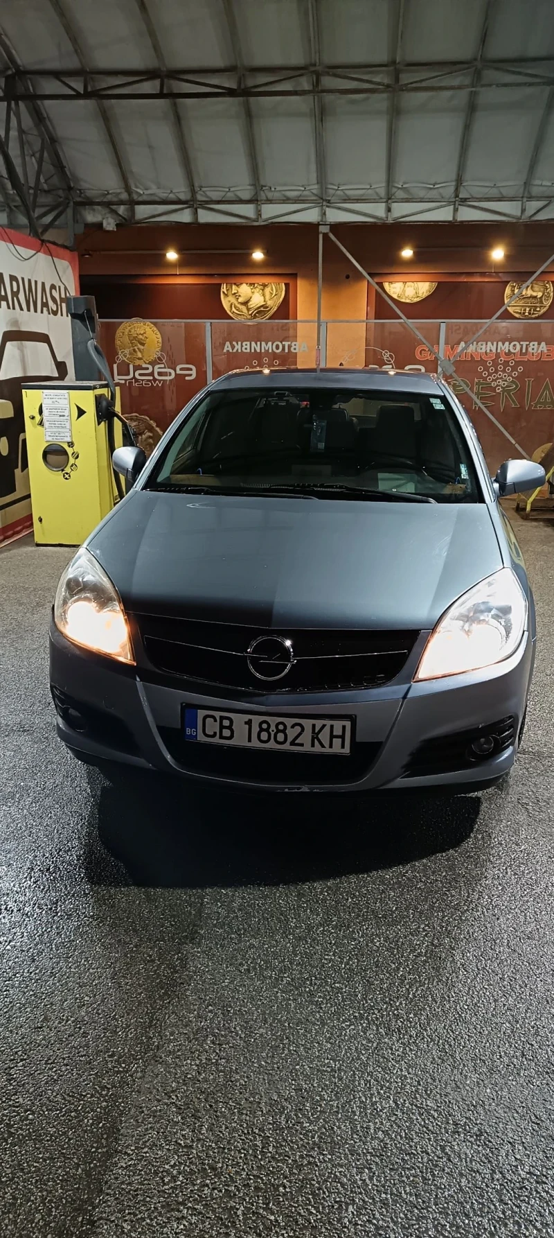 Opel Vectra 1.8 , снимка 1 - Автомобили и джипове - 49158742