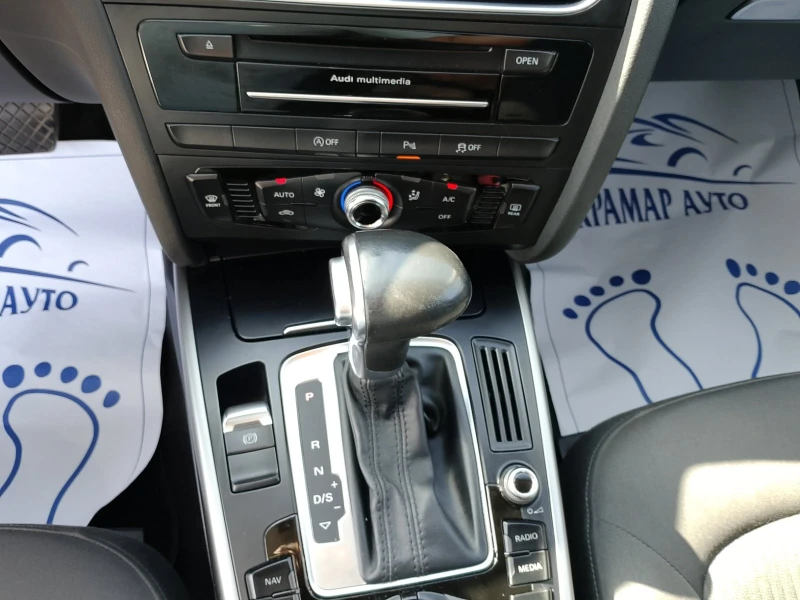 Audi A4 2.0 TDI Quatro, снимка 5 - Автомобили и джипове - 51226815