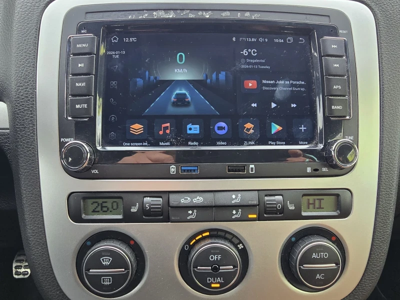 VW Scirocco 1.4 TSI R-LINE, снимка 14 - Автомобили и джипове - 53084142