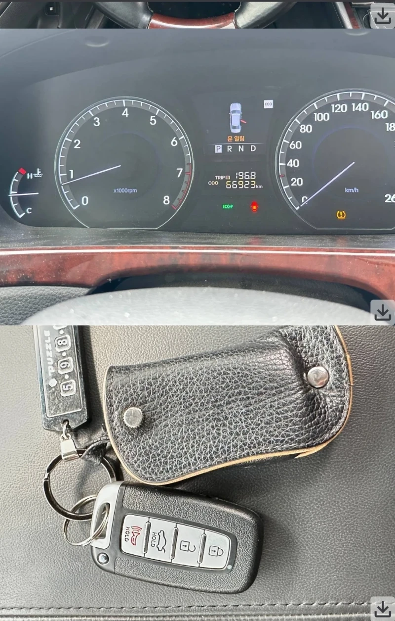 Mercedes-Benz S 350  РЕПЛИКА.  - EQUuS 3.8 GDI - 334 hp - 2012 екстри, снимка 16 - Автомобили и джипове - 53115047