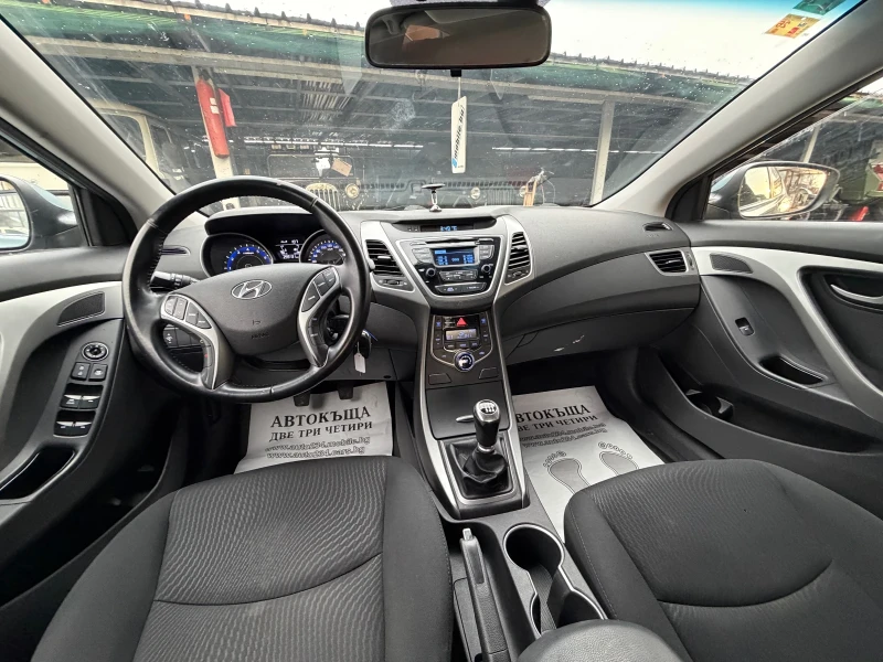 Hyundai Elantra 1.6i 2015 euro5, снимка 13 - Автомобили и джипове - 53286458