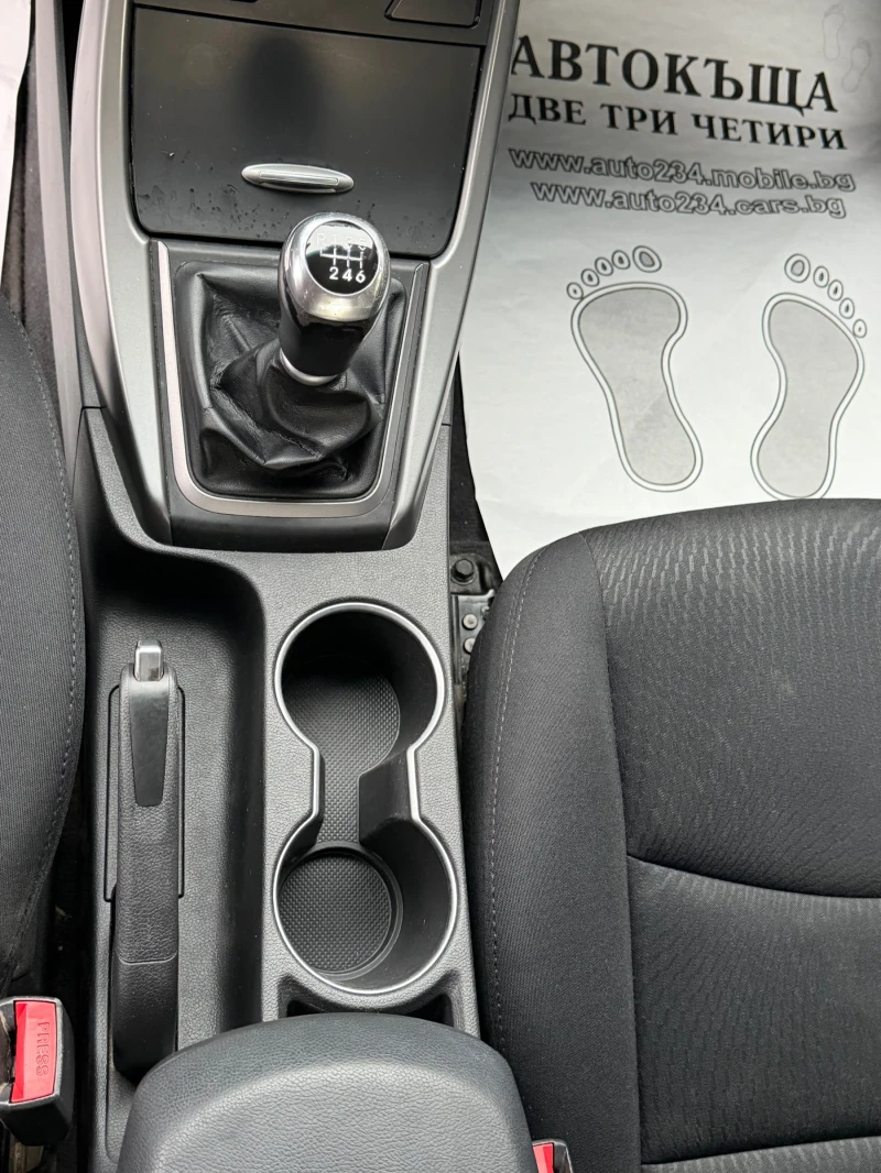 Hyundai Elantra 1.6i 2015 euro5, снимка 10 - Автомобили и джипове - 53286458