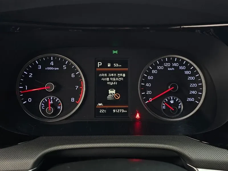 Kia K5 3Rd Generation 2.0 Prestige, снимка 8 - Автомобили и джипове - 56354396