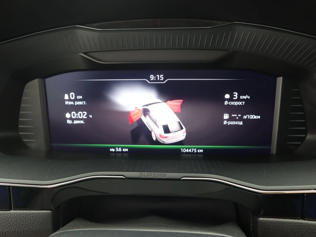 Skoda Superb 2.0 TDI/L&K/4x4/Digital | Mobile.bg   14