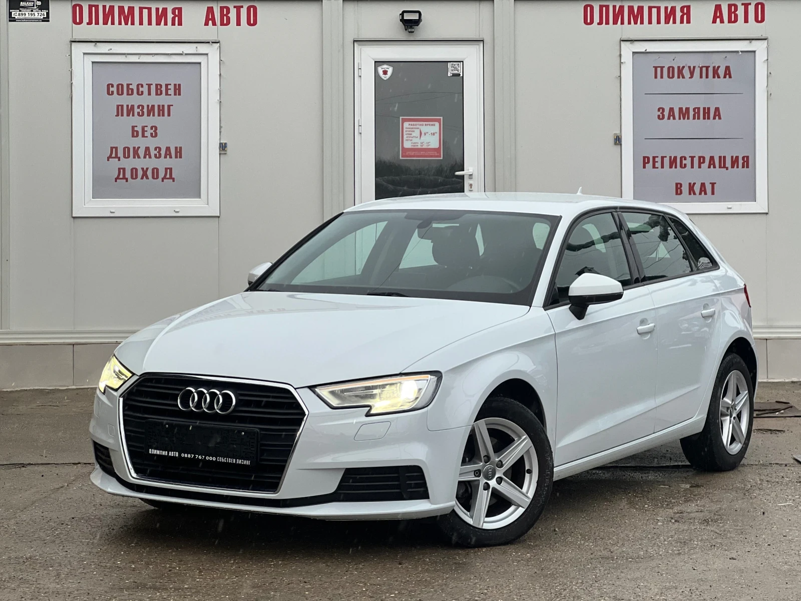 Audi A3 1.6 TDI 116ps S-tronic , СОБСТВЕН ЛИЗИНГ/БАРТЕР - изображение 3