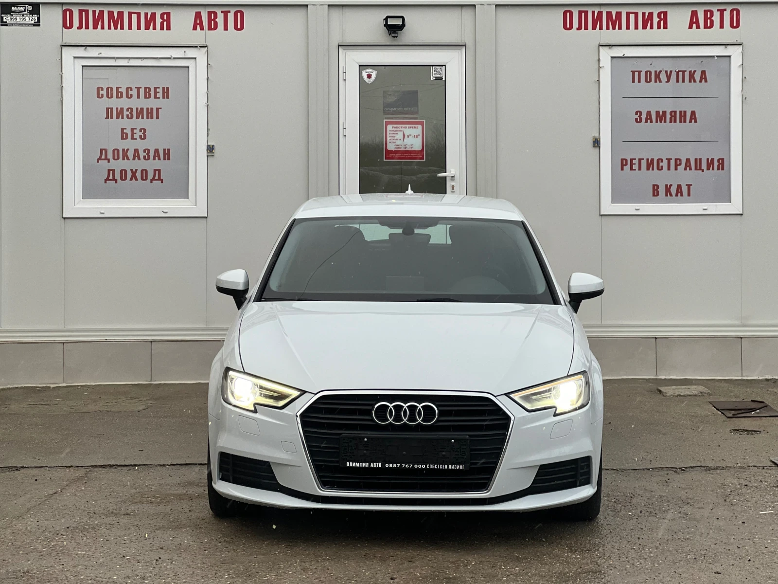 Audi A3 1.6 TDI 116ps S-tronic , СОБСТВЕН ЛИЗИНГ/БАРТЕР - изображение 2