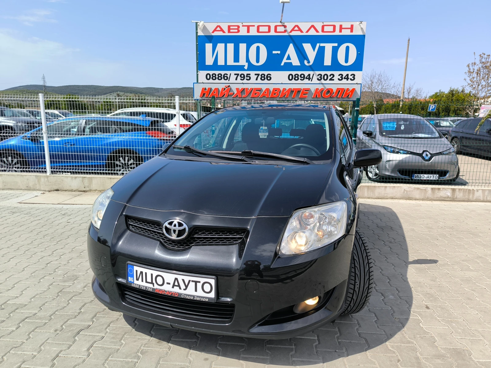 Toyota Auris 1, 4i-97k.c. Мотор с ВЕРИГА | Mobile.bg — изображение 1