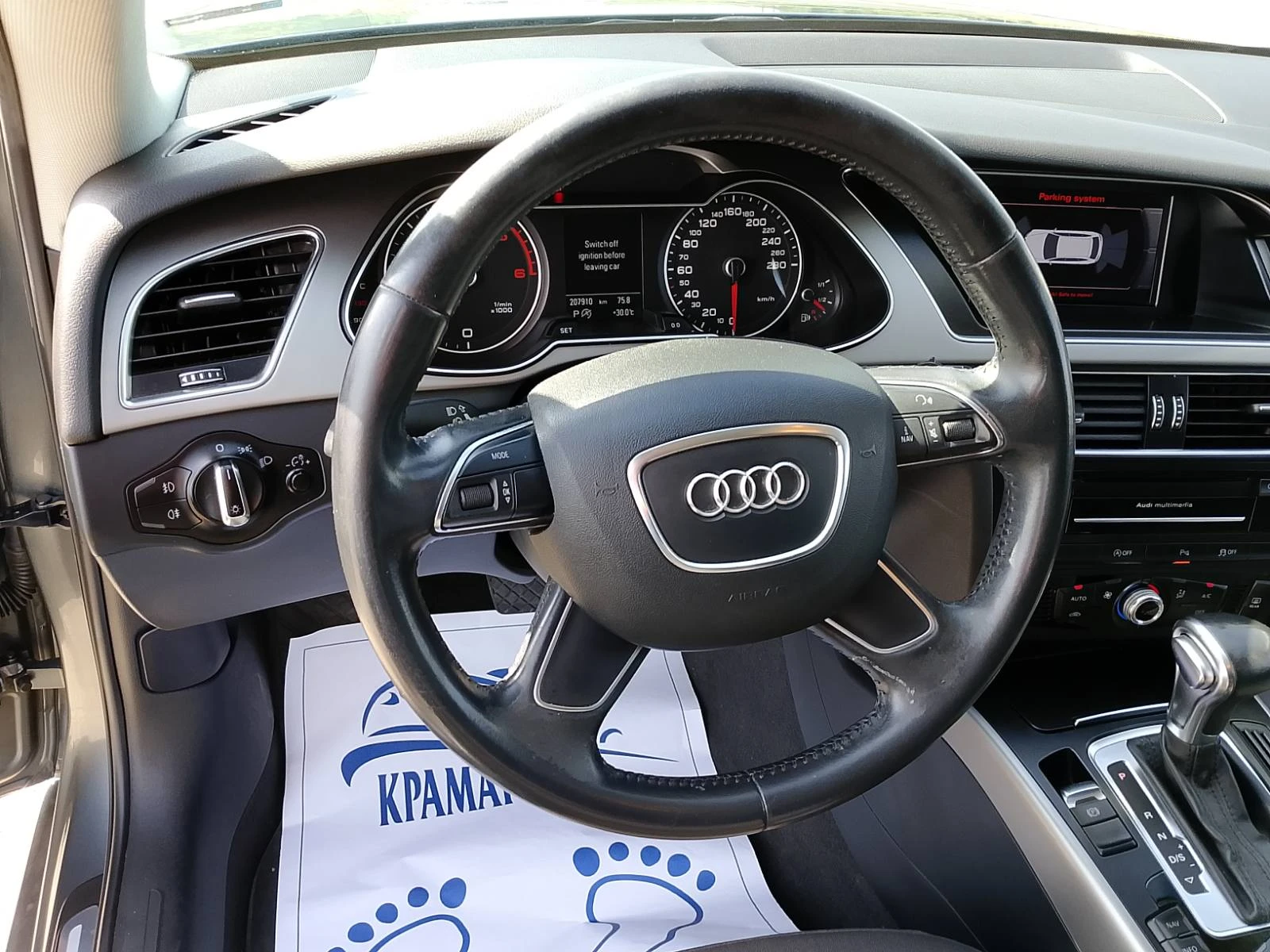 Audi A4 2.0 TDI Quatro | Mobile.bg   13