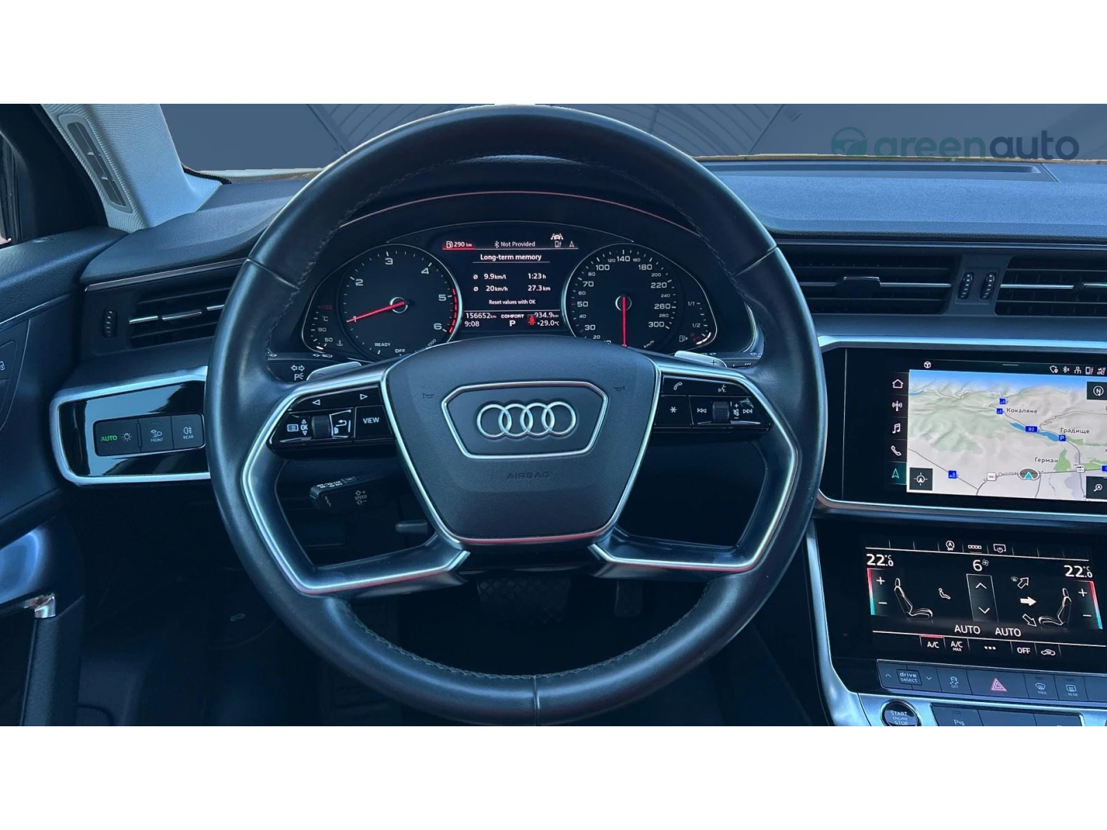 Audi A6 35 TDi S-tronic,    550 . | Mobile.bg   14