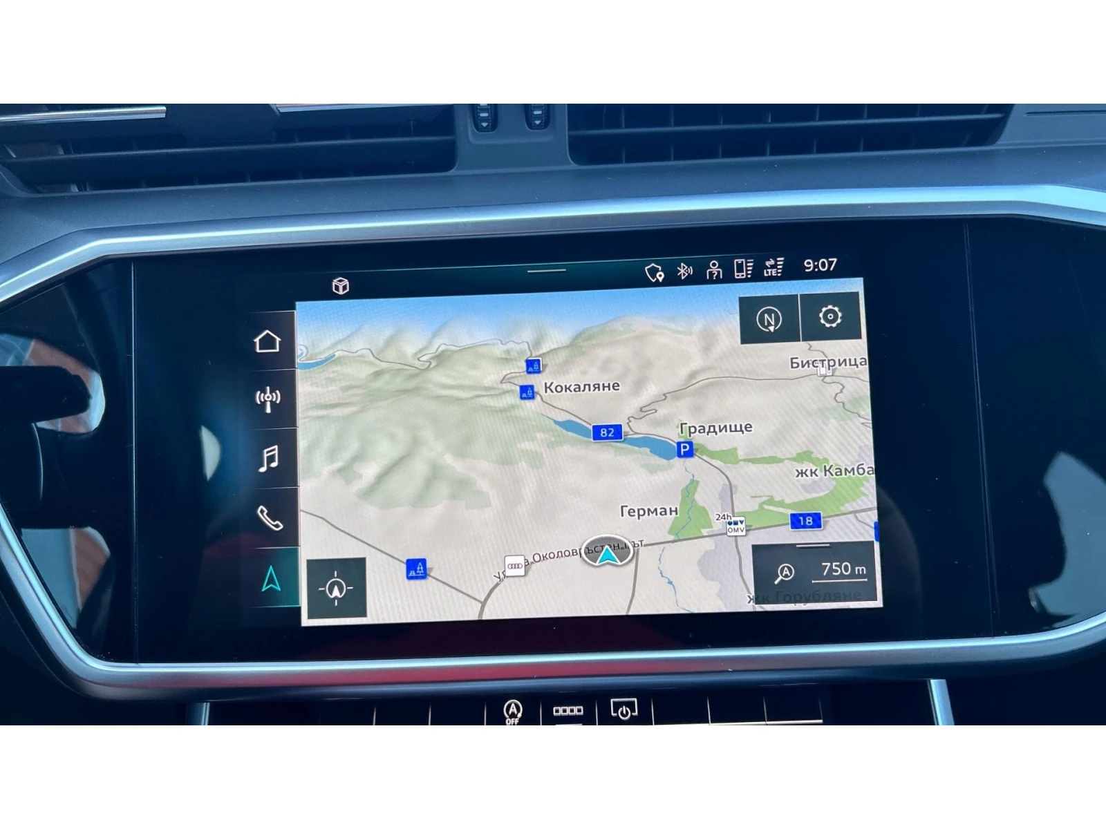 Audi A6 35 TDi S-tronic,    550 . | Mobile.bg   16