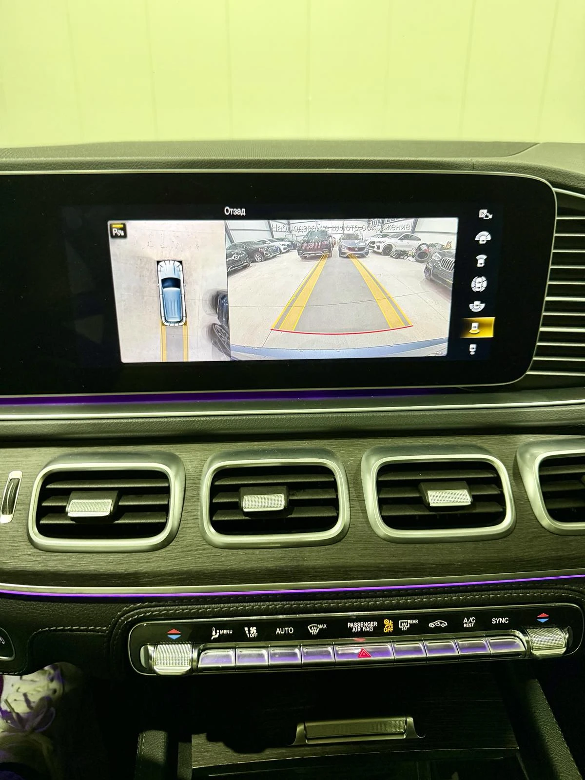 Mercedes-Benz GLE 450 4M AMG Night Package | Mobile.bg   16