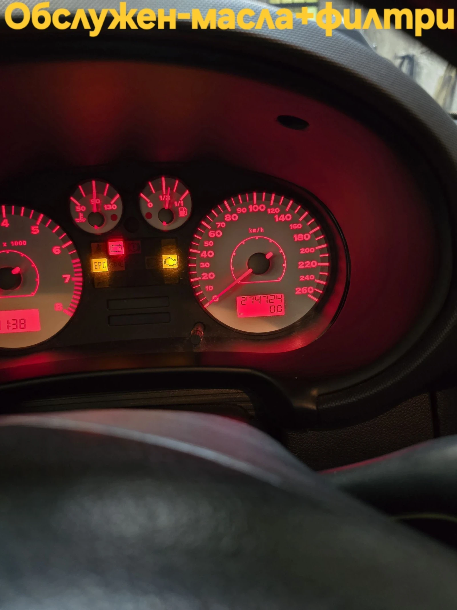 Seat Leon Cupra R BAM | Mobile.bg � ����������� 13