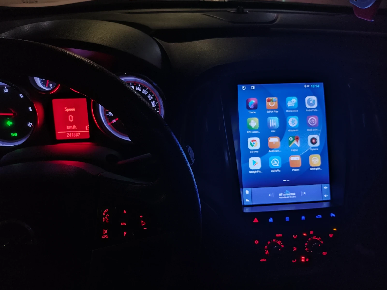 Opel Astra  - изображение 4