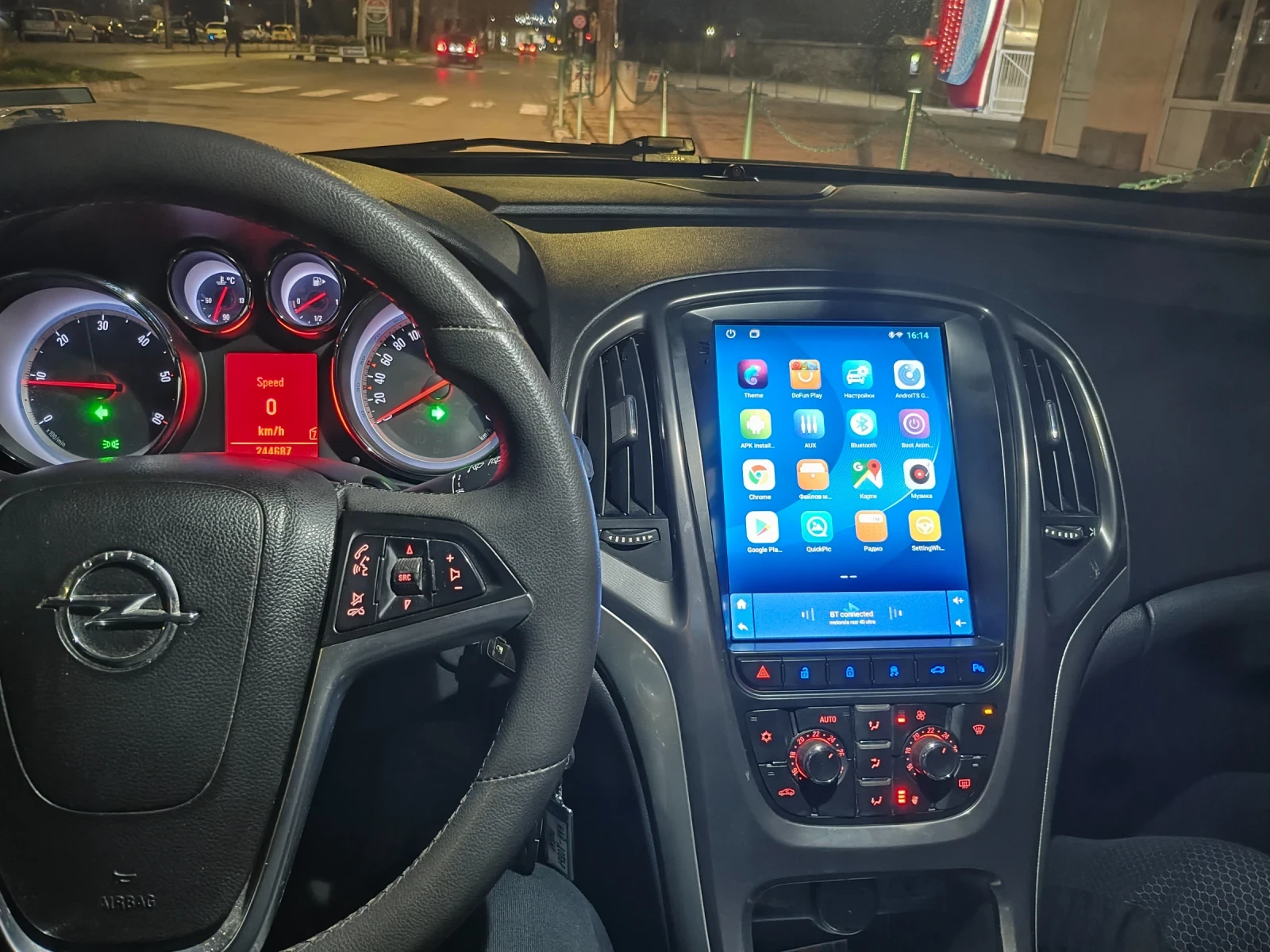 Opel Astra | Mobile.bg � ����������� 1