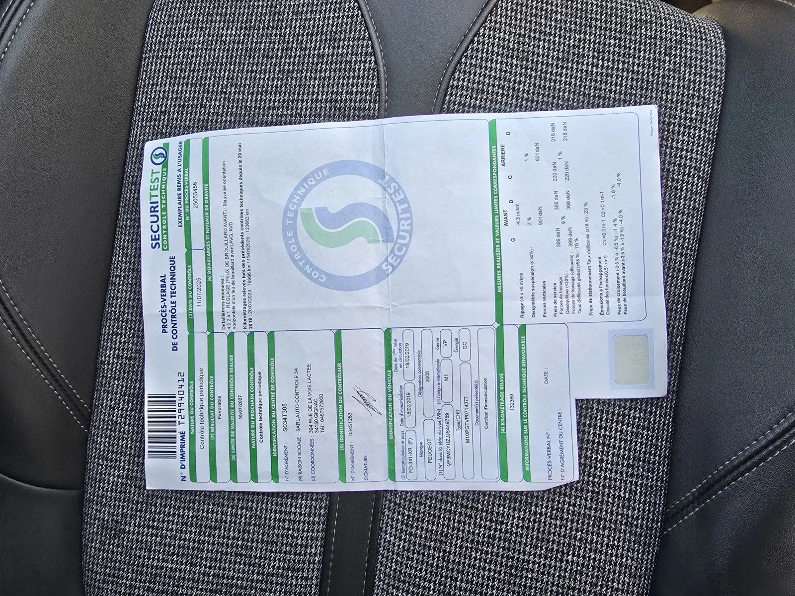 Peugeot 3008 1.5 HDI ALLURE  | Mobile.bg � ����������� 15