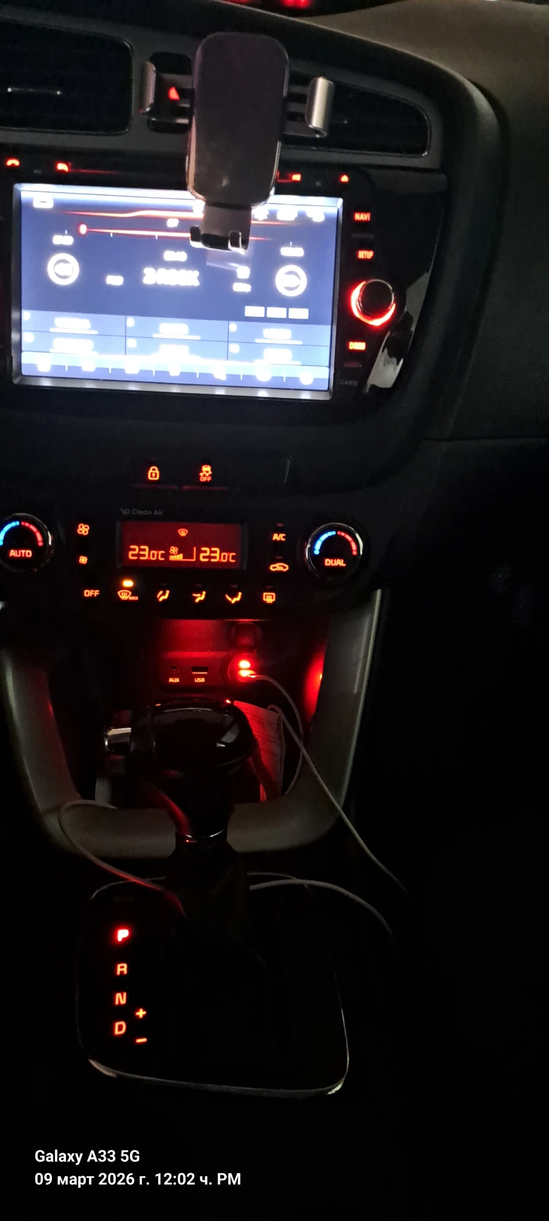 Kia Ceed, снимка 5 - Автомобили и джипове - 53767434