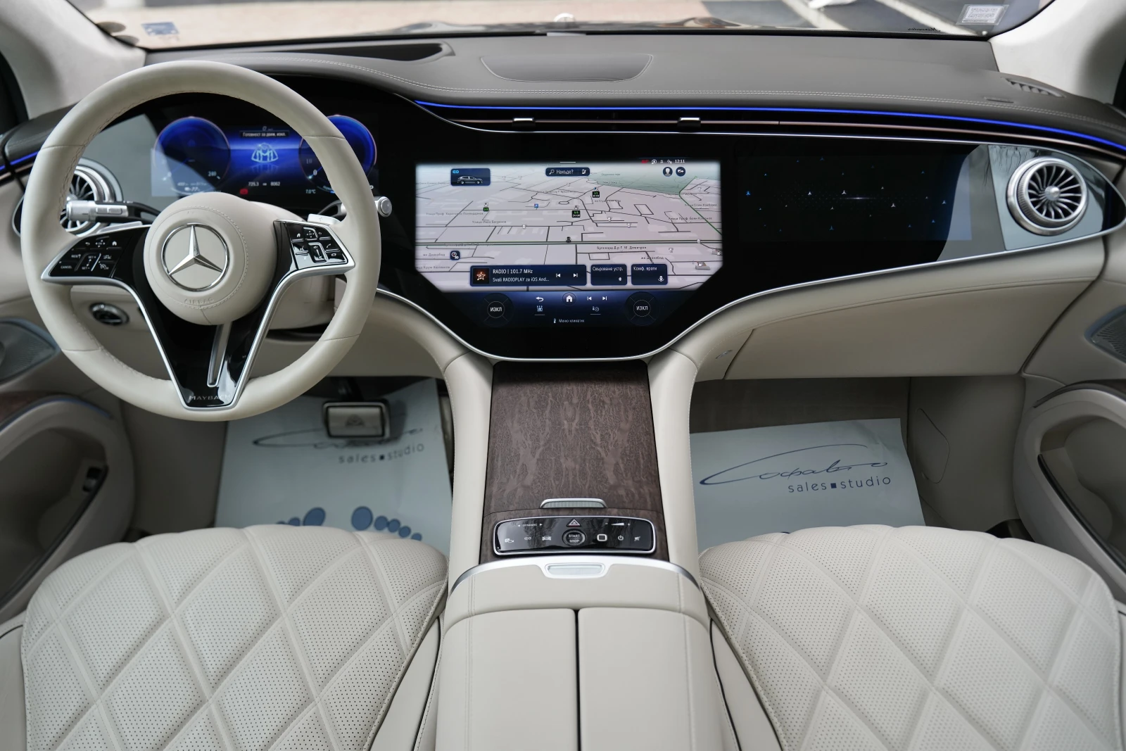 Mercedes-Benz EQS 680 MAYBACH 4Matic | Mobile.bg � ����������� 8