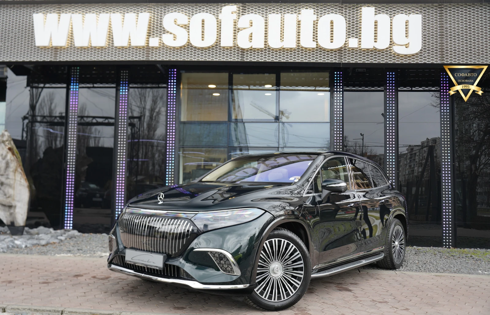 Mercedes-Benz EQS 680 MAYBACH 4Matic