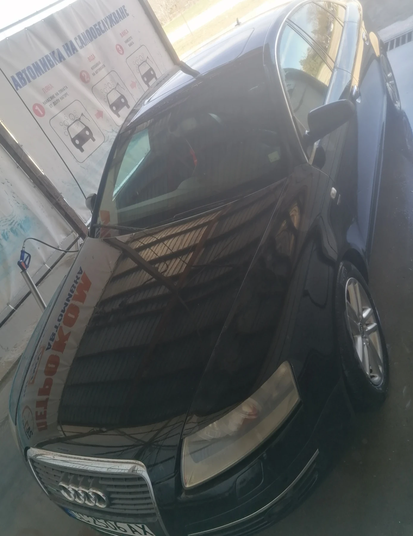 Audi A6 4�4 | Mobile.bg � ����������� 2