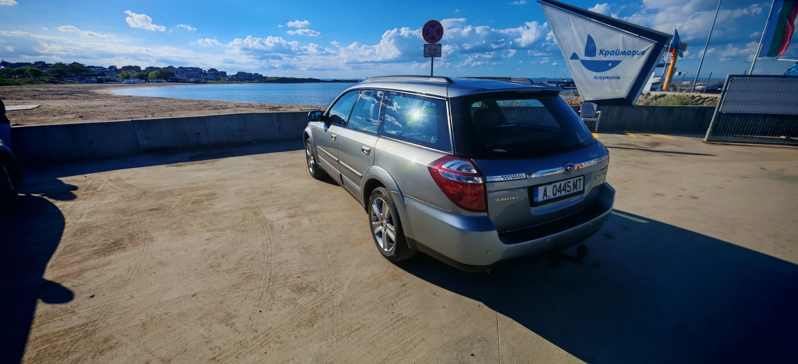 Subaru Outback B13