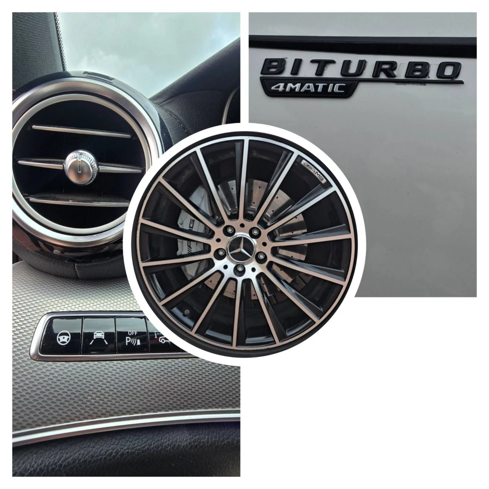 Mercedes-Benz E 43 AMG �������� ��� 43  | Mobile.bg � ����������� 7