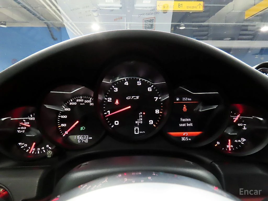 Porsche 911 Carrera* GTS* 991* BOSE* CHRONO* ���������*  | Mobile.bg � ����������� 8