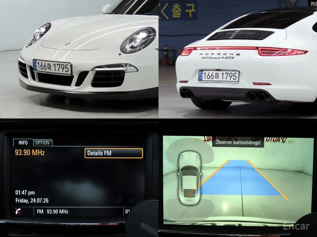 Porsche 911 Carrera* GTS* 991* BOSE* CHRONO* ���������*  | Mobile.bg � ����������� 16
