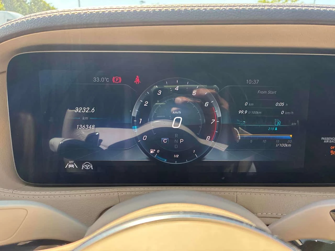 Mercedes-Benz S 560 * АВТОКРЕДИТ БЕЗ ПЪРВОНАЧАЛНА ВНОСКА* , снимка 8 - Автомобили и джипове - 55621649